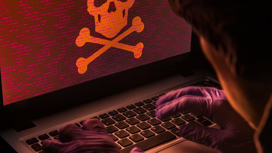A quoi ressemblent les cyberattaques aujourd'hui ? ©Getty - CHUYN