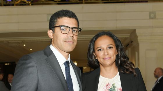La fille de l'ancien président angolais, Isabel Dos Santos, et son mari Sindika Dokolo, en 2018 à New York, à un forum du magazine Bloomberg consacré aux enjeux énergétiques. ©AFP - Mike Coppola / GETTY IMAGES NORTH AMERICA / AFP