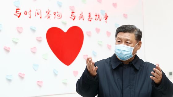 Xi Jinping le 10 février 2020 ©Getty - LIU BIN / XINHUA