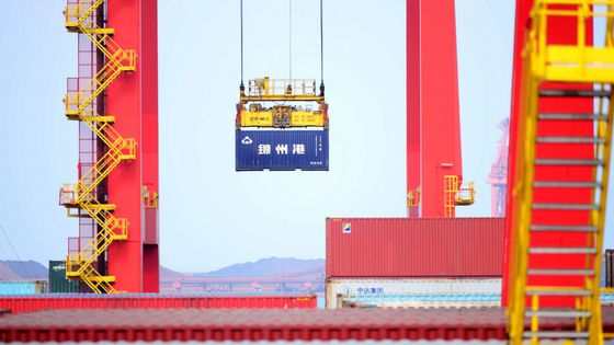 Au cours de ces 20 dernières années, la Chine a connu une croissance exceptionnellement élevée (9 % par an en moyenne), ce qui lui a permis de devenir la seconde économie mondiale. ©Getty - Yu Fangping/Visual China Group