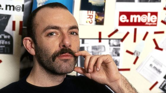 Guillaume Dustan en 1999 ©Getty - Marc Gantier
