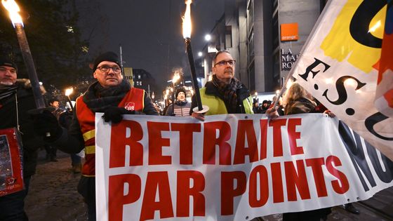 Photo prise lors d’une manifestation contre la réforme des retraites à Strasbourg le 23 janvier 2020. ©AFP - FREDERICK FLORIN
