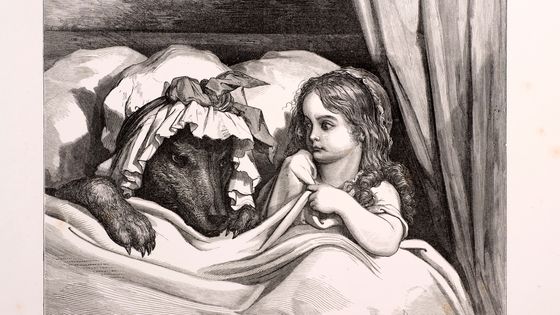 Le loup déguisé avec le petit Chaperon rouge 1870. Gustave Dore, ©Getty - D Walker