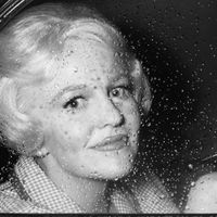 Peggy Lee