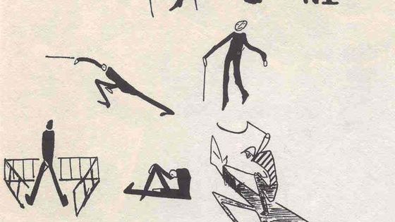 Dessins - Franz Kafka