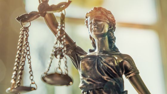 Allégorie de la justice ©Getty