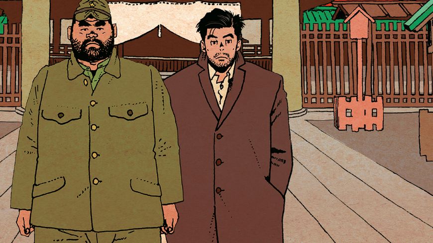 Détail de la couverture de "Sengo" de Sansuke Yamada