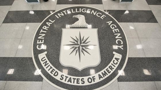 Le siège de la CIA ©Maxppp - Greg E. Mathieson Sr./MAI /Landov