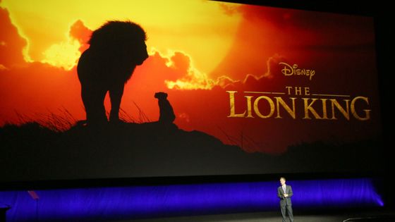 2019 CinemaCon - Walt Disney Studios Motion Pictures Special Presentation ©Getty - Gabe Ginsberg