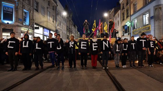 Des danseurs du Ballet national de Lorraine dans la rue contre le projet de loi du Gouvernement sur la réforme des retraites en janvier 2020 ©Maxppp - Alexandre Marchi