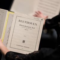 L' Orchestre de chambre Nouvelle-Aquitaine à la Folle Journée de Nantes