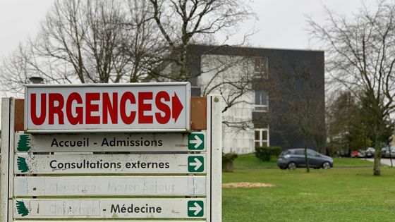 Le Centre Hospitalier d'Issoudun ©Radio France - Sébastien Sabiron