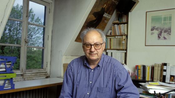 Etienne Balibar en 1998 ©Getty - Louis MONIER / Contributeur