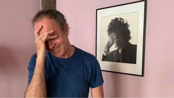 ZEP ©Radio France - Matthieu Conquet