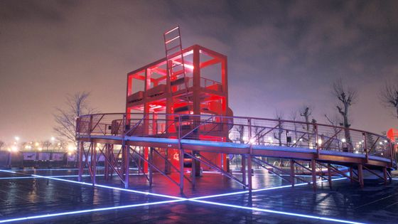 Les Micro-Folies ont été inspirées par les emblématiques Folies de Bernard Tschumi, l'architecte du Parc de la Villette. ©Getty - Construction Photography/Avalon
