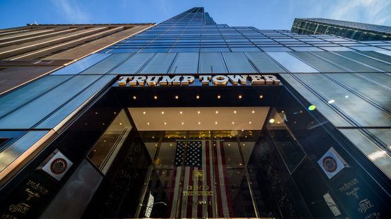 La Tump Tower, nouveau canon architectural de notre temps ? ©Getty