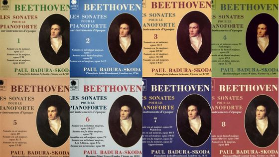 Ludwig van Beethoven, Les Sonates pour le pianoforte sur instruments d'époques, Paul Badura-Skoda, volumes 1 à 8 - Astrée Auvidis