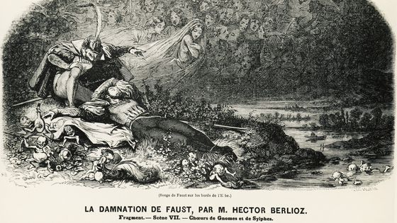 Gravure française du XIXe siècle de La Damnation de Faust d'Hector Berlioz (1803-1869) ©Getty - De Agostini Picture Library