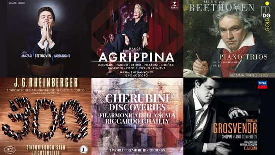 Playlist En pistes du 02 mars 2020