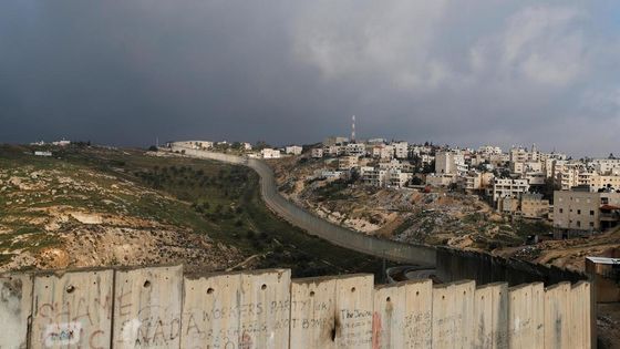 Le président américain Donald Trump a dévoilé mardi 28 janvier 2020 son plan de paix pour le Proche-Orient fondé sur une «solution à deux États» dans lequel il accorde à Israël nombre de concessions. ©Reuters - Ammar Awad :
