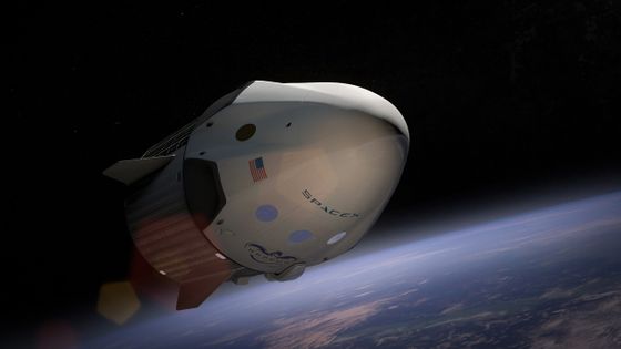 Le projet de la méga-constellation de microatellites Starlink impliquerait le lancement de 12 000 à 42 000 satellites dans l'espace. - SpaceX-Imagery / CC