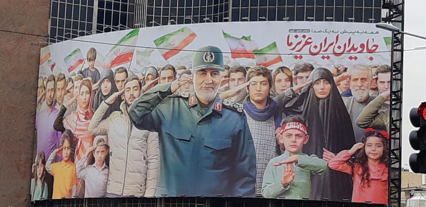 Affiche en hommage au Général Qasseim Soleimani à Téhéran