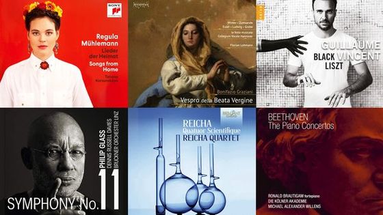 Playlist En pistes du 21 février 2020