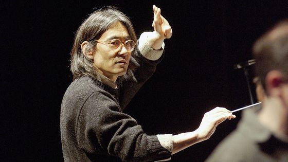 Le chef d'orchestre américain Kent Nagano, Haus der Berliner Festspiele, Berlin, 2006 ©Getty - Lieberenz/ullstein bild