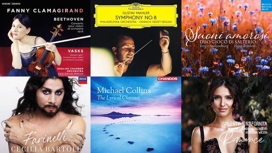 Playlist En Pistes du 10 février 2020