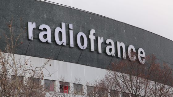 La Maison de la Radio à Paris ©Maxppp - OLIVIER BOITET