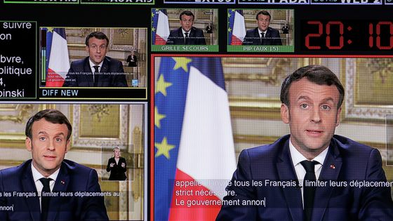 Régie de France 24 pendant le discours d'Emmanuel Macron le 12 mars ©AFP - LUDOVIC MARIN