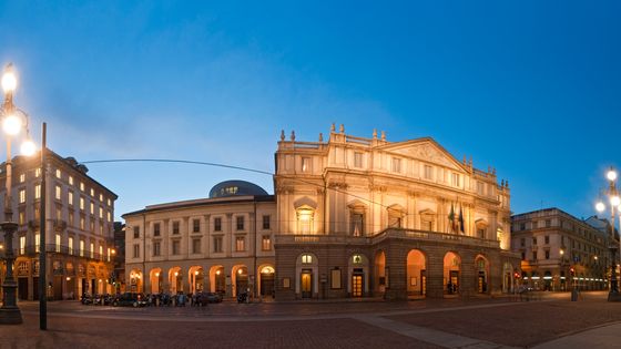 La Scala à Milan - Classique info du 05/03/2020 ©Getty - fotoVoyager