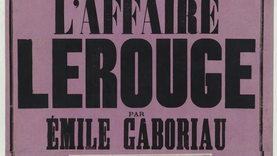 Le Drame contemporain. L'Affaire Lerouge par Emile Gaboriau, édition illustrée de 50 grandes compositions dessinées par Th. Weber. Fin 19ème. - Gallica, BNF, Domaine Public