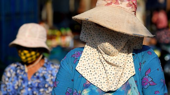Le coronavirus s' est aussi invité au Cambodge ©AFP - TANG CHHIN Sothy