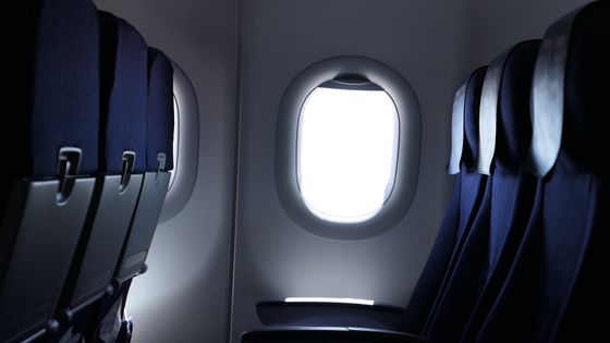 PNC aux portes, armement des toboggans... ©Getty - Bernard Van Berg / EyeEm