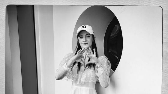 Coeur ©Radio France - Marion Guilbaud pour France Inter