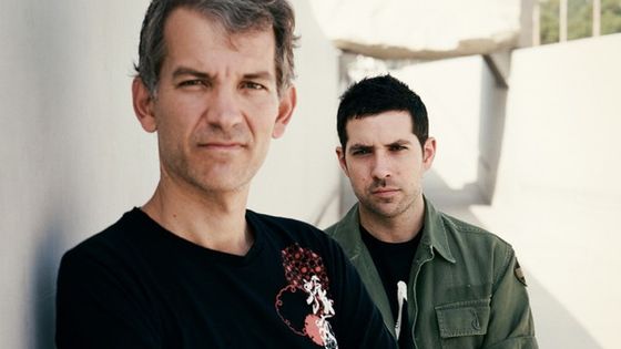 Brad Mehldau & Mark Guiliana - Nonesuch
