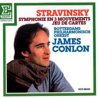 Symphonie en trois mouvements : 1er mouvement