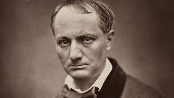 Charles Baudelaire, photographie d'Etienne Carjat, vers 1862 - Wikipedia