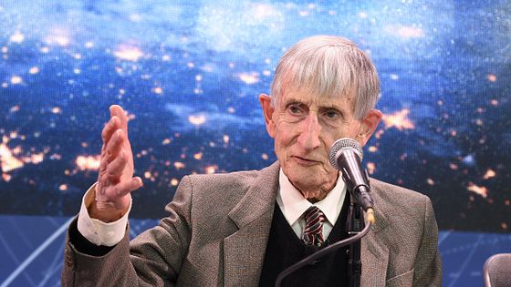 La mort de Freeman Dyson ou la perte d'un membre éminent du monde de la physique ©Getty - Bryan Bedder
