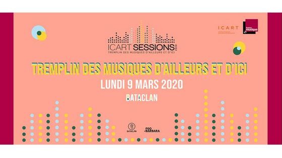 2ème édition du prix ICART Sessions - Le tremplin des jeunes musiciens