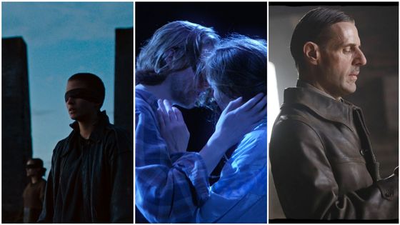 "Monos" de Alejandro Mandes, "Si c'était de l'amour", de Patric Chiha, "De Gaulle", de Gabriel Le Bomin - DCM / Norte Distribution / SND