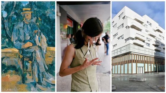 3 expositions. 3 ambiances. Où irez-vous? - Paul Cézanne, Erwin Wurm, Rebecca Fanuele