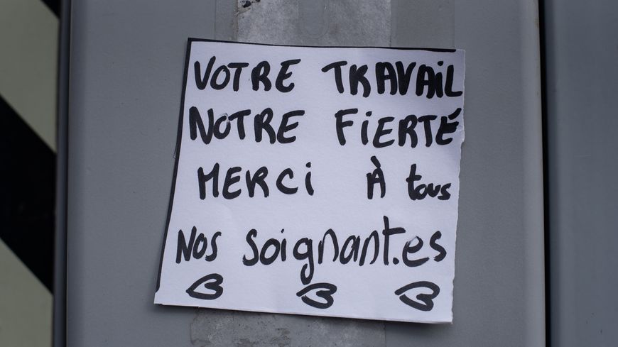 A l'ntrée des urgences de l'hopital Trousseau à Paris