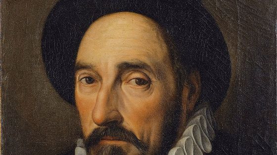 Michel de Montaigne (1533-1592) ©Getty -