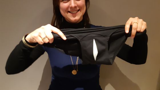 Marie Rimbault-Joffart conceptrice de la culotte Imagyne ©Radio France - Emmanuel Moreau