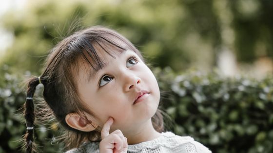 Comment répondre aux très nombreuses questions de vos enfants ? ©Getty - Erdark