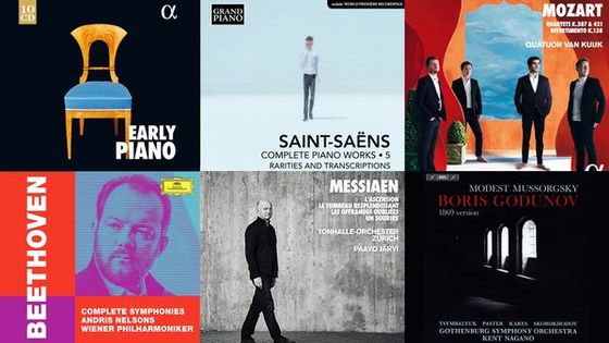 Rediffusion - Playlist 31 octobre 2019