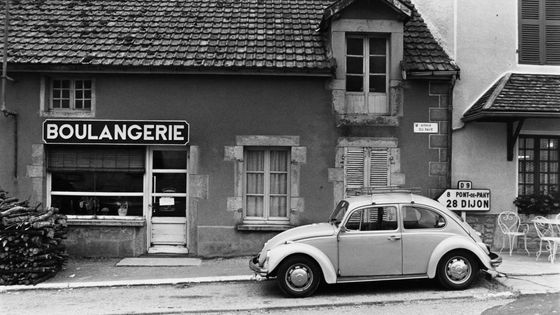 Le dimanche, où trouver du bon pain ? ©Getty - Barbara Alper /