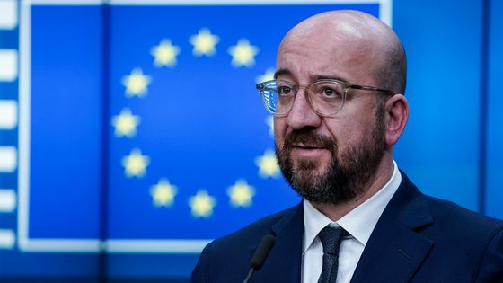 Charles Michel ©AFP - KENZO TRIBOUILLARD